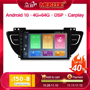 

1024X600 4G LTE HD For Geely Atlas NL-3 2016 - 2020 Car Radio Multimedia Video Player Navigation GPS Android 10 2din