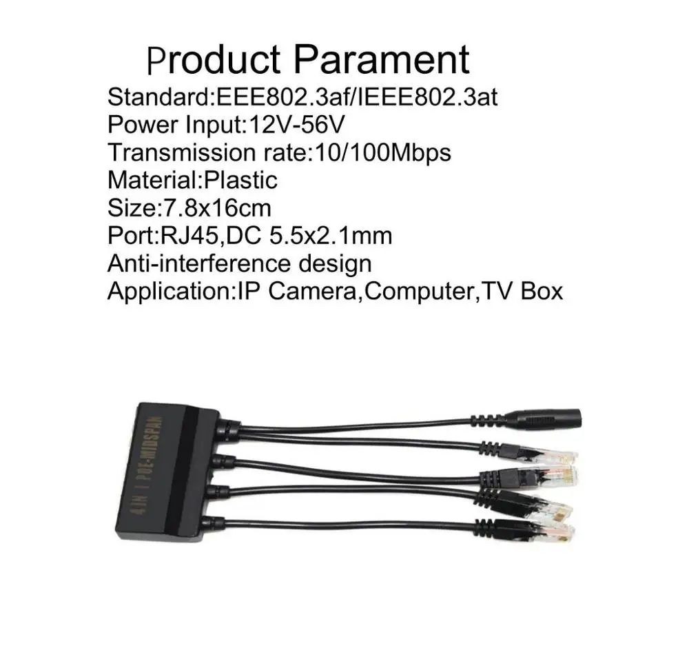 Midspan POE 4 в 1 Мощность через Ethernet адаптер кабель сплиттер питание Модуль 12 65 для ip