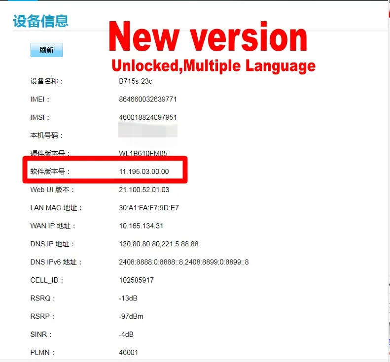 Original unlocked Huawei B715 B715s-23c LTE Cat.9 WiFi Router with RJ11 interface old version and new version 