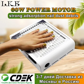 

Nail Dust Collector Nail Art Nails Manicure Machine Manicure Tools Equipment Nail Art Vacuum Cleaner Machine Manicure EU plug