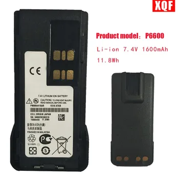 

Oppxun Li-ion 7.4V 1600mAh 11.8Wh Battery For Motorola Walkie Talkie XiR P6600 XPR3500 XPR3300 P6620 DP2600 DE570 Two Way Radio