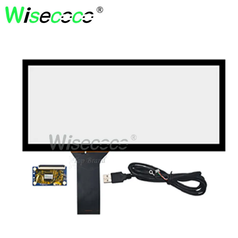 DPG, TF Card, 1920x720, 12,3 Raspberry Pi, 1000 nits