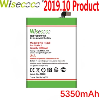 

WISECOCO 5350mAh HE338 Battery For Nokia 2 Mobile Phone In Stock Latest Production High Quality Battery+Tracking Number