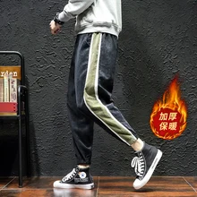 UYUK Повседневное темпера Для мужчин t мода плюс-Размер тренд тяжелых грузов вельветовые Для Мужчин's девять минут штаны уличная Pantalon Hombre