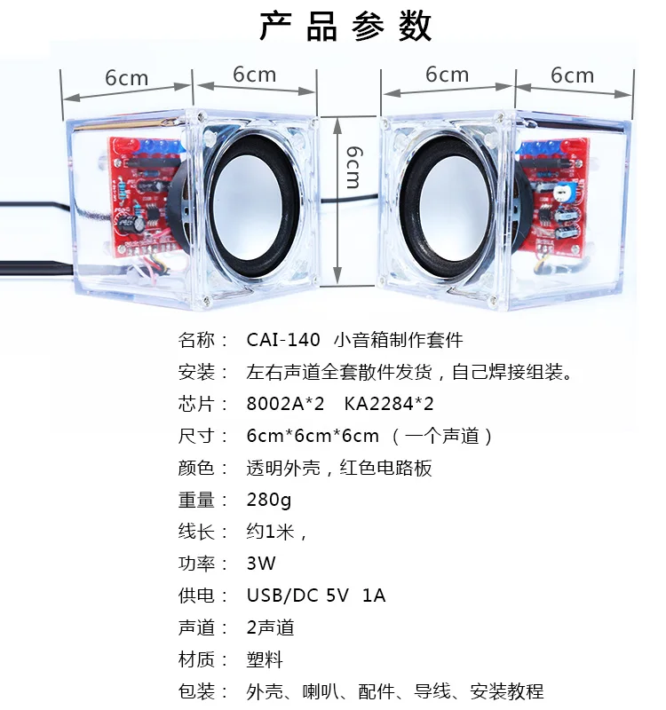 O1CN01jWKIsV1DvMgsD2fnT_!!170710278