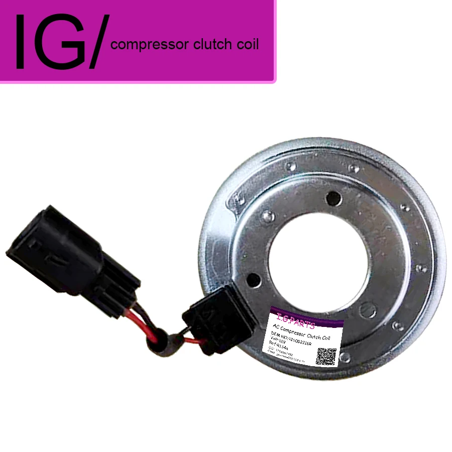 Новая муфта сцепления переменного тока для NISSAN ROGUE 2.5L RENAULT KOLEOS 2.6L 2008-2013 запасные