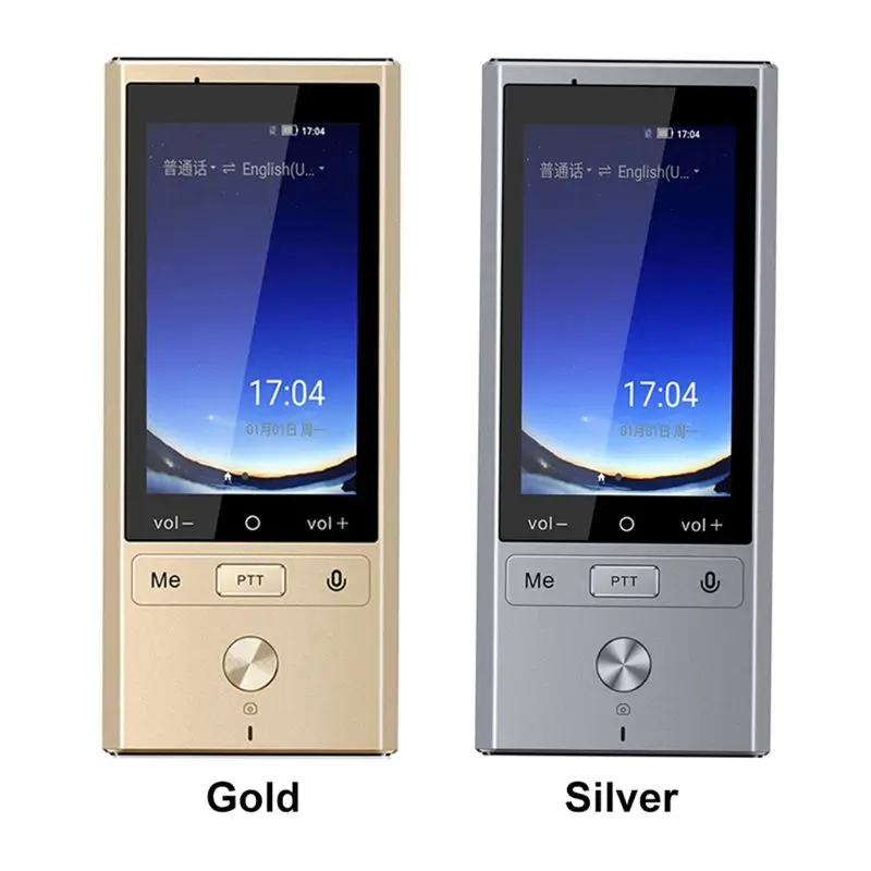 

75 Languages Two-way Real Time GPS BT Translation WIFI Multilingual Translator A5YA