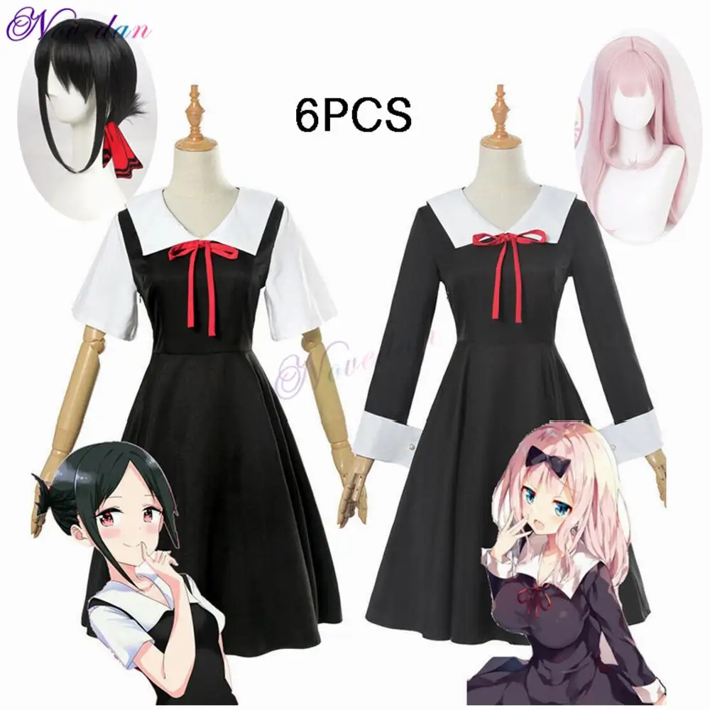 Женский костюм для косплея аниме Kaguya Sama: Love is War японская школьная форма летнее