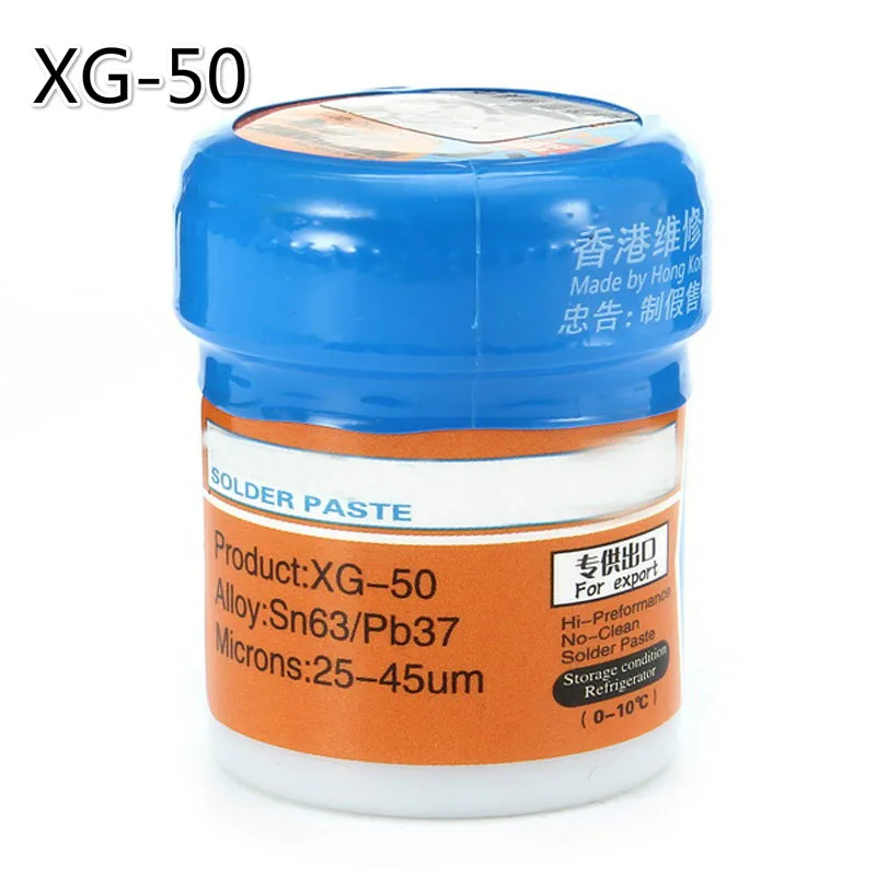 Solder Paste XG 50 SMD SMT สำหรับ936 852D ++ Soldering สถานีเหล็ก Flux