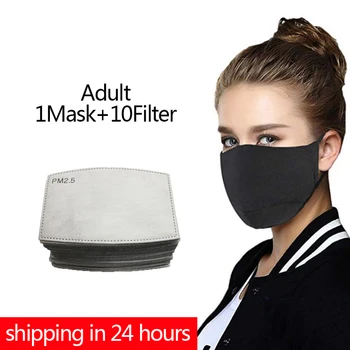 

Washable Adult Mask Five-Layer High-Efficiency Filter Mask Safety Comfortable Breathable Dropshipping