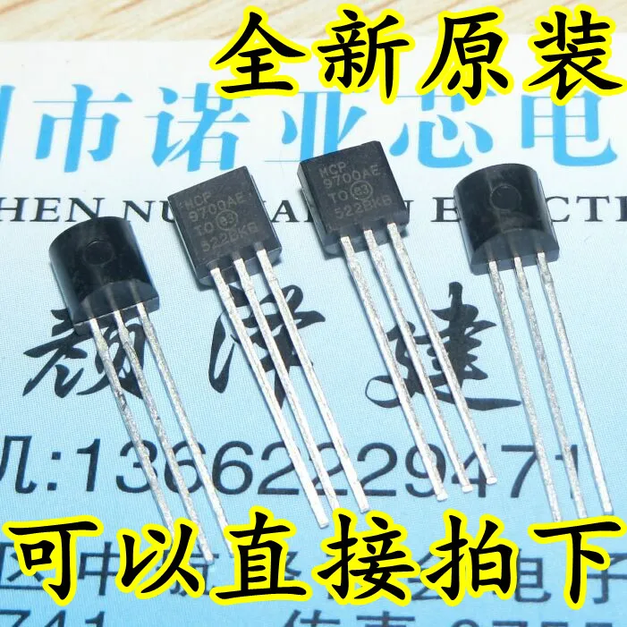 10 шт./лот натуральная MCP9700A-E для MCP9700AE для TO-92