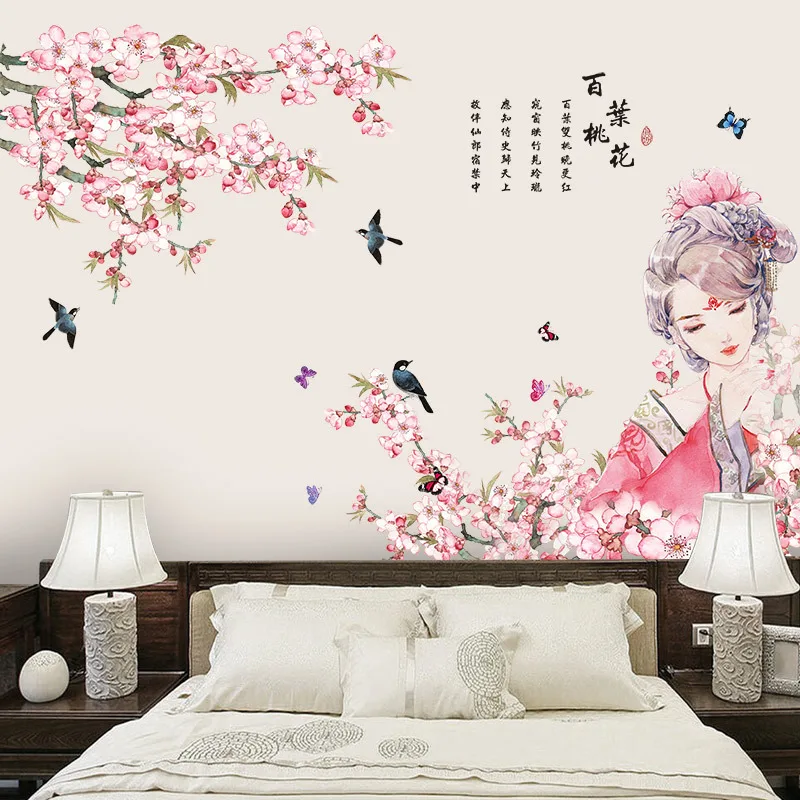

Large Wall Stickers Chinese Style Ancient Beauty Flower Wall Decal Vintage Posters Living Room Bedroom Home Decor Wallpaper