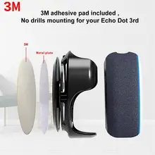 Магнитная розетка вешалка стенд выход Настенный Держатель для эхо Dot3rd поколения, обеспечивая Вам лучший опыт прослушивания S14