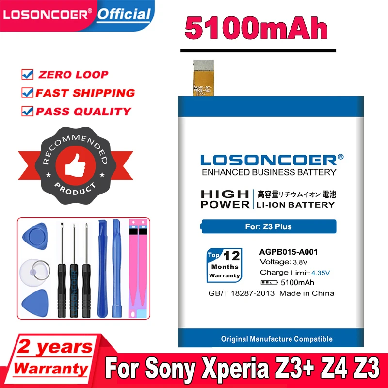 Аккумулятор для Sony Xperia Z3 + Z4 Neo AGPB015-A001 C5 Ultra Dual Plus E5506 E5563 E5553 E5533 E6553 5100 мАч | Мобильные