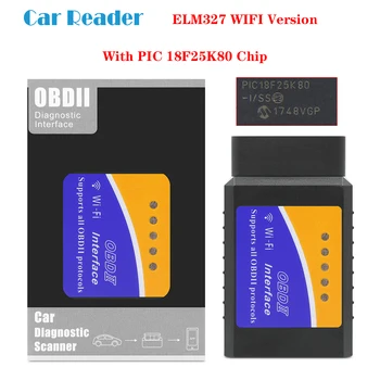 

OBD2 WIFI ELM327 V1.5 With PIC18F25K80 Chip support IOS/Android/Windows/Symbian system Auto Diagnostic Tool Car Code reader obd