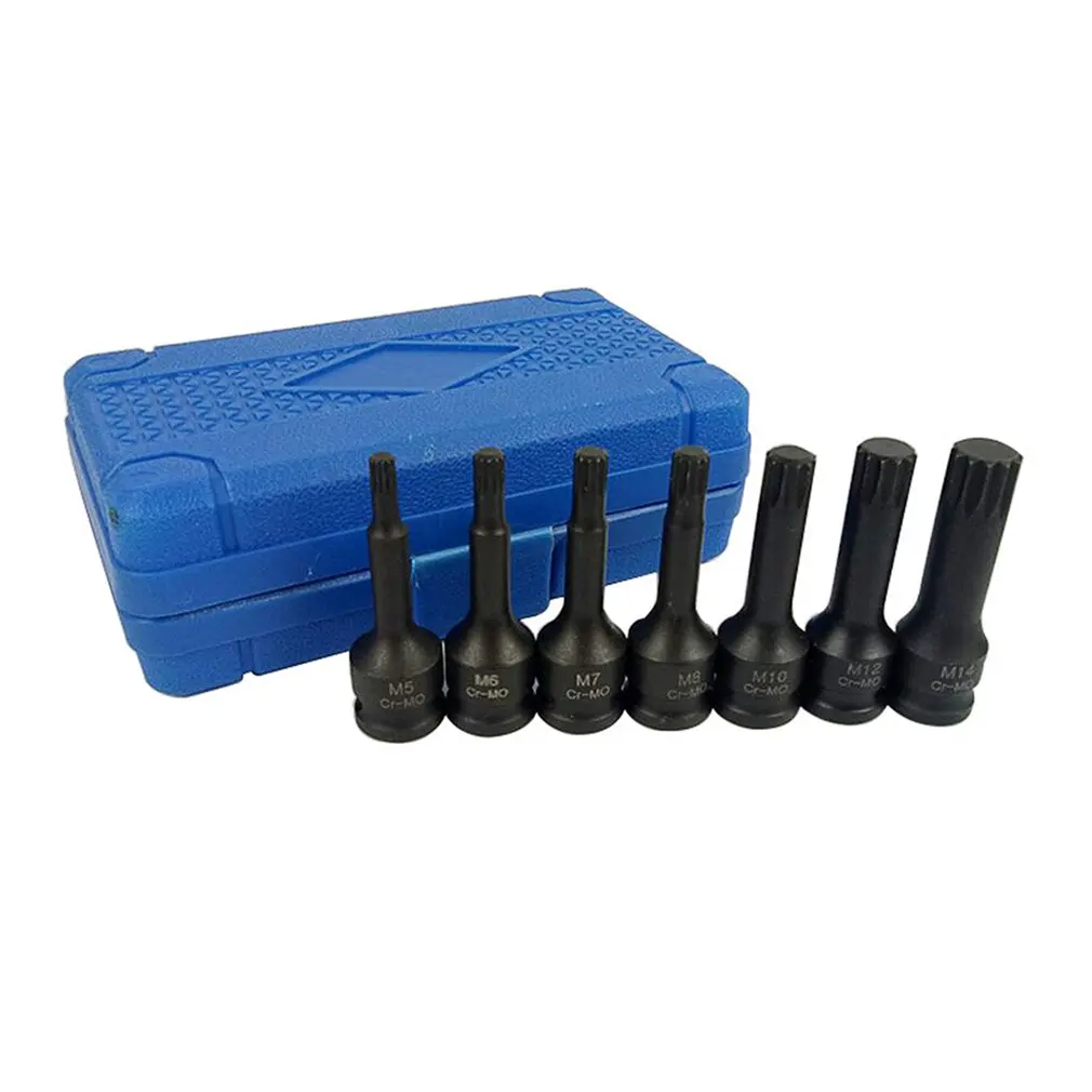 

3/8" Square Drive Impact Torx Star Bits Socket 7 Piece Set CR-MO Screwdriver Bit Socket Wrench Tools T Type M Type H Type