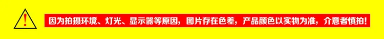 Si Cheng Yield Sue Daqiang, стиль знаменитостей, деревянная длинная обувь из цельного дерева, домашняя обувь для пожилых людей, не с бантом, 55 см