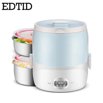 

EDTID 1.5L Mini Electric Rice Cooker 2 Layers Food Steamer Multifunction Meal Cooking Pot 1-2 People Heating Lunch Box EU US