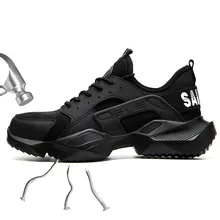 37-46 Мужская Рабочая обувь, противоскользящая Мужская обувь для выживания в пустыне со стальным носком#802