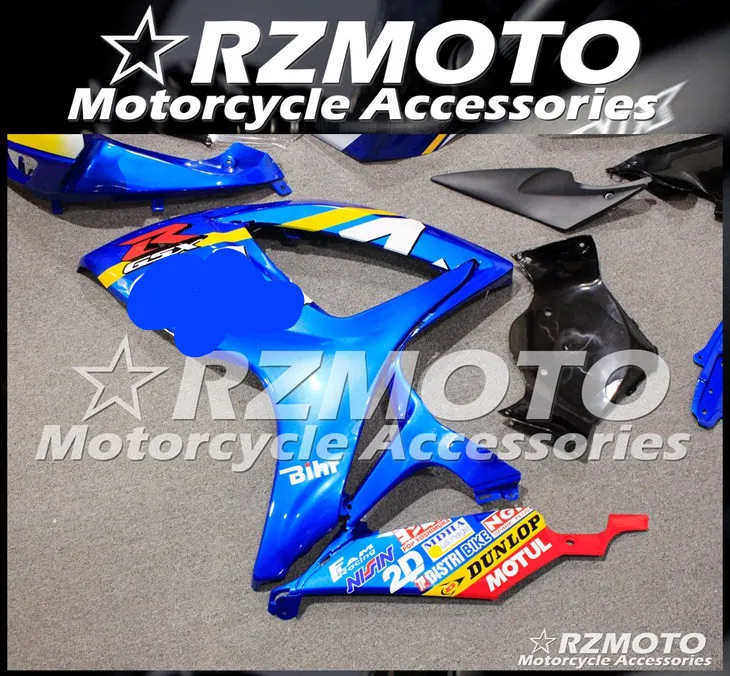 ABS мотоцикл обтекатель комплект для SUZUKI GSXR600 750 K6 2006-2007 год кузов литья под давлением Магазин № 1117