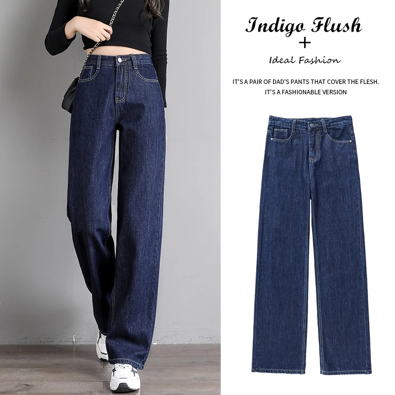 

High Waist Wide Leg Trousers Indigo