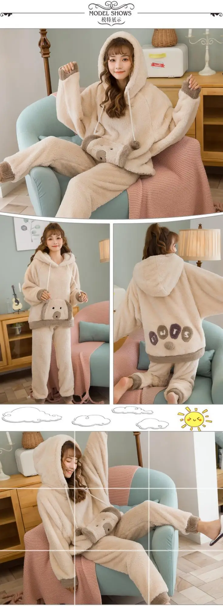 12061637195_156935577