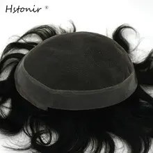 Hstonir Для мужчин S парик 6 дюйм(ов) натуральный прямо индийские Волосы Remy Для мужчин тупею в коричневый H036