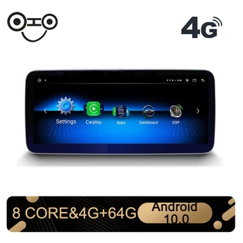 

Android 10 12.3inch 4+64G Gps Car Dvd Multimedia Radio Player For Mercedes Benz C Clk W204 W205 2008-2019