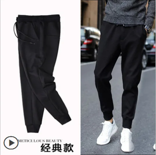 

Spring And Summer-Casual Pants BOY'S Korean-style Loose-Fit Beam Leg Capri Pants Trend MEN'S Sports Pants Students Harem Pants S