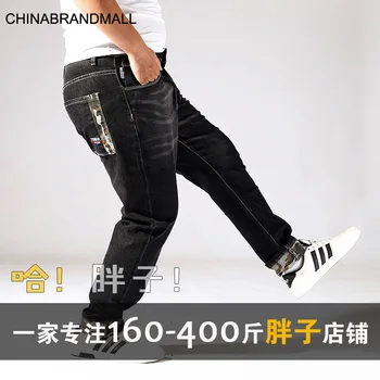 

Xd16028 Super Fat Man Youth Big Size Jeans Male Elastic Force Camouflage Volume Footprint Flower Trousers 36-52