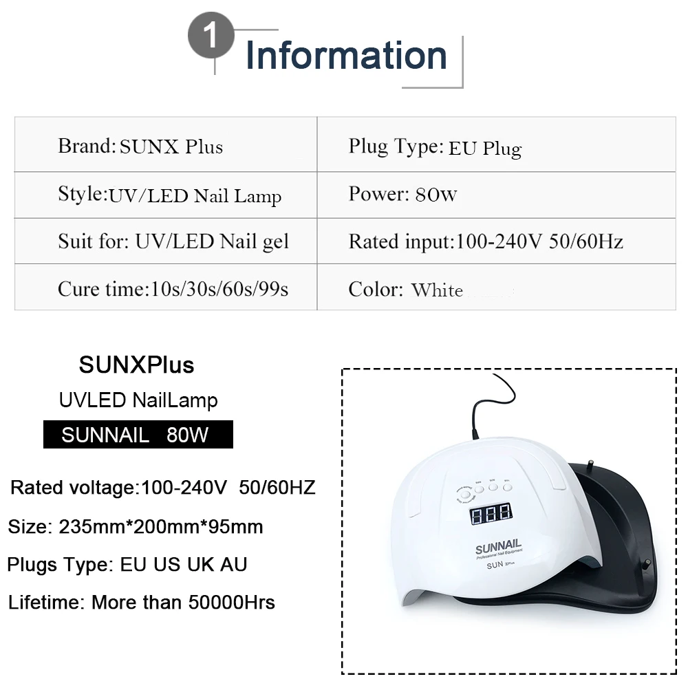 SUN X Plus 80 Вт/54 Вт Сушилка для ногтей Светодиодная УФ лампа двойная мощность 42