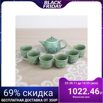 

Tea ceremony set "Ancient world", 7 items: teapot 200 ml, cups 100 ml