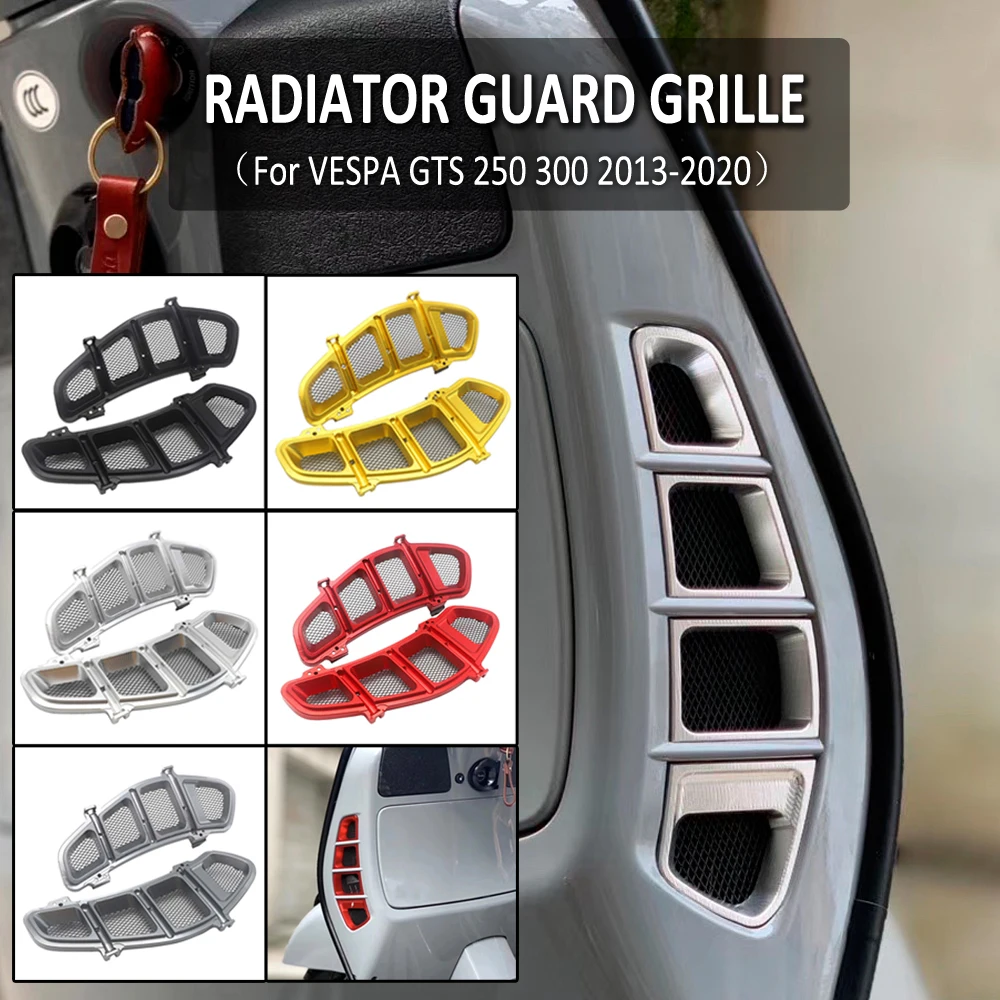 

Защитная решетка радиатора мотоцикла GTS300 GTS250 для GTS 250 300 2013-2020 2019 2018 2017 2016 2015 2014