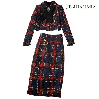 

2020 AUTUMN EMBELLISHED CROP TWEED JACKET & FRINGE SKIRT SUIT
