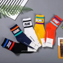 Однотонные полосатые носки с буквенным принтом; Zest Play Born Fast Star; корейские женские хлопковые носки; модные повседневные спортивные удобные дышащие носки