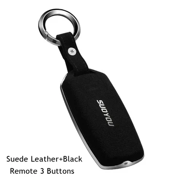 

For Volkswagen Touareg 2018 2019 Suede Leather Car Remote Key Case Fob Shell Cover Wallet Skin Holder 3 Button key Housekeeper
