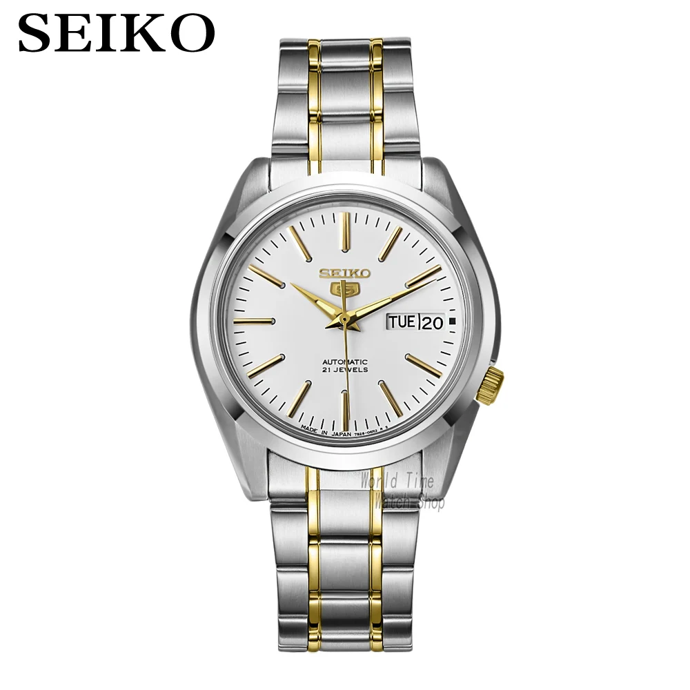 snkl15 seiko