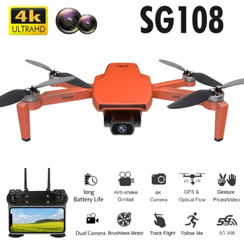 

2020 New SG108 GPS Drone 4K HD With Dual Camera 5G Wifi FPV Wide Angle Profissional Brushless RC Quadcopter Helicopter Toys