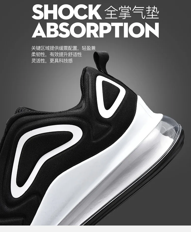 High Quality 720TPU Air Cushion Summer Shock Absorption Sneaker Technology Running Shoes Shock Absorption Sports Run Summer