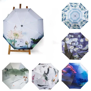

Ink Painting Umbrella Rain and Sun Women Umbrella Fold AntiUV Parasol Lotus Pattern Colour Printing