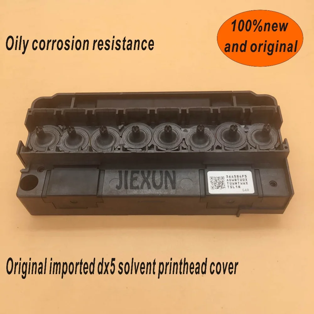 Оригинальный адаптер печатающей головки DX5 для принтера Epson dx5 F186000 крышка Xuli Allwin