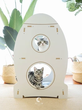 

A little rocket! Three layer transparent rocket capsule jack, recyclable hammock