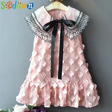 Sodawn/ г. Весенне-летняя детская одежда; платье принцессы для маленьких девочек; кружевное платье с короткими рукавами и цветочной вышивкой для девочек