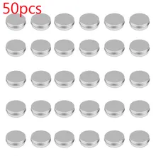 50 шт алюминиевая серебряная круглая коробка для хранения, банка, контейнеры для самостоятельных салатов, коробка для свечей, специй, бальзамов, образцов красоты для ухода за кожей