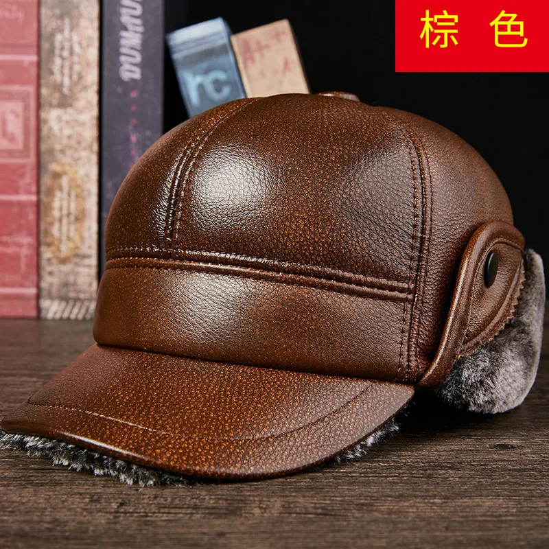 Мужская шапка Leifeng dady зимняя утепленная уличная Защитная хлопковая шапка для ушей Кожаная шапка для пожилых людей из воловьей кожи