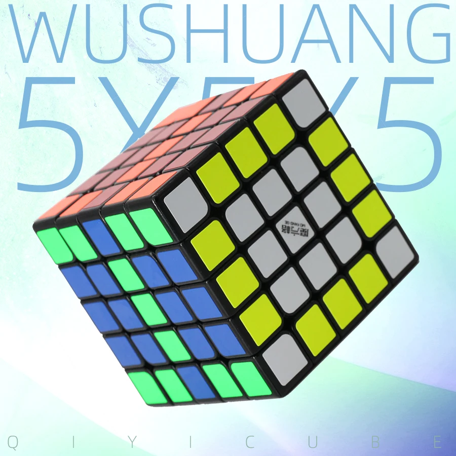 Qiyi Mofangge Wushuang 5x5x5 Speed Magic Cube Puzzle 5x5 кубов соревнований игрушки WCA Championsh Square Black Strickerless
