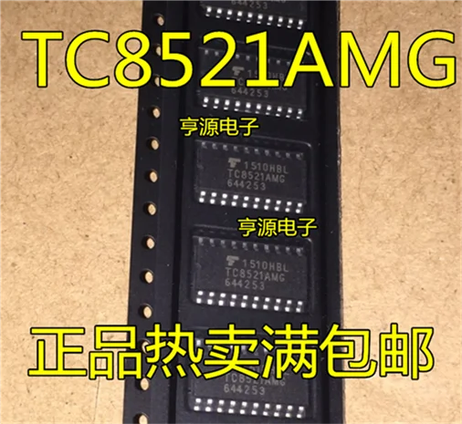 

TC8521 TC8521AMG SOP-16