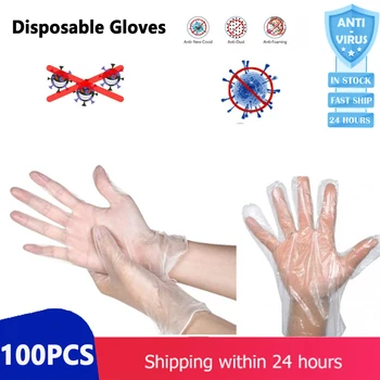 

Disposable Gloves Tattoo Beauty Vinyl Manicure Transparent Food Grade Baking Household Food Cleaning Washing Gloves Universal