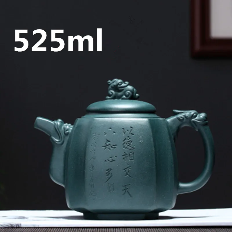 Чайник Исин Zisha глина китайские фарфоровые чайники чайник керамический 525 мл Новое поступление высокое качество с подарочной коробкой