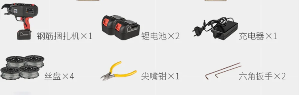 WX20191114-095726@2x